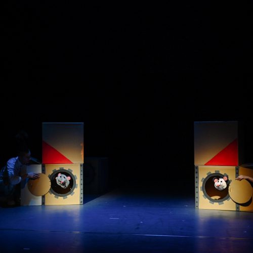 ファミリーシアター「へんてこうじょう 」