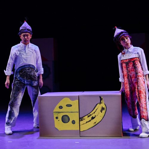 ファミリーシアター「へんてこうじょう 」