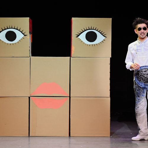 ファミリーシアター「へんてこうじょう 」