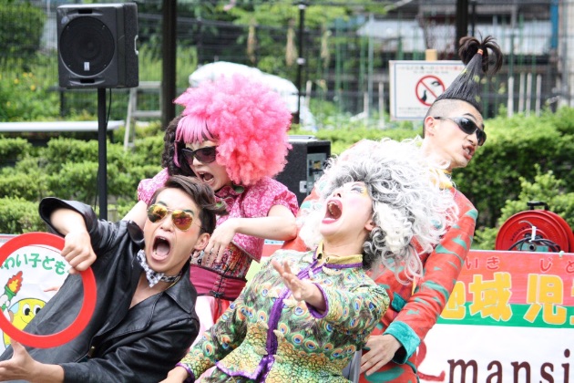 シネマパラダイス