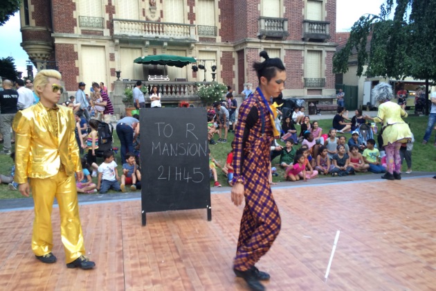 シネマパラダイス