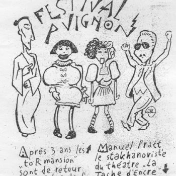 リベラシオン紙